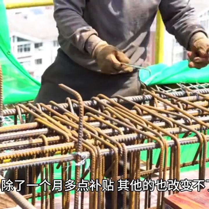 工程材料员怎么做,工程材料员证怎么考