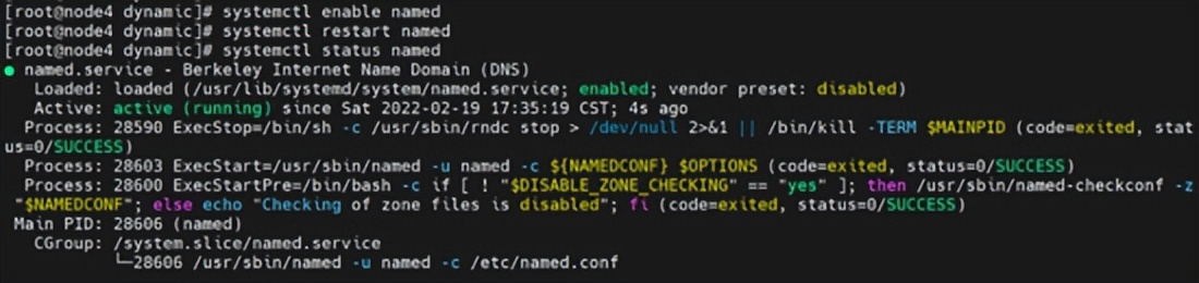 腾讯云的dnsapi设置,腾讯云对外提供dns解析