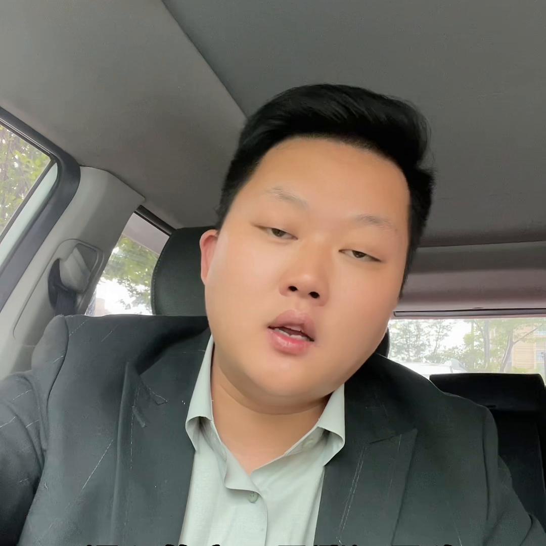 房产知识分享官方,房产知识分享课