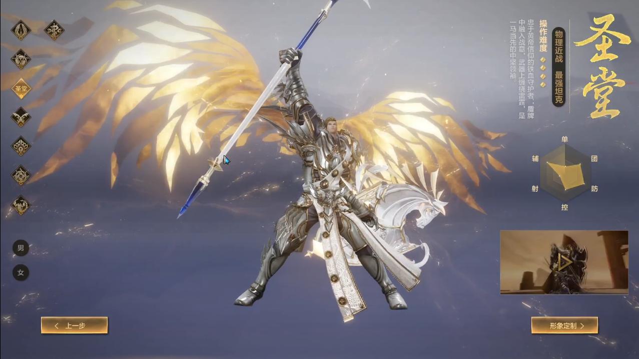 天谕点卡服画质和官服一样么,天谕点卡服体验