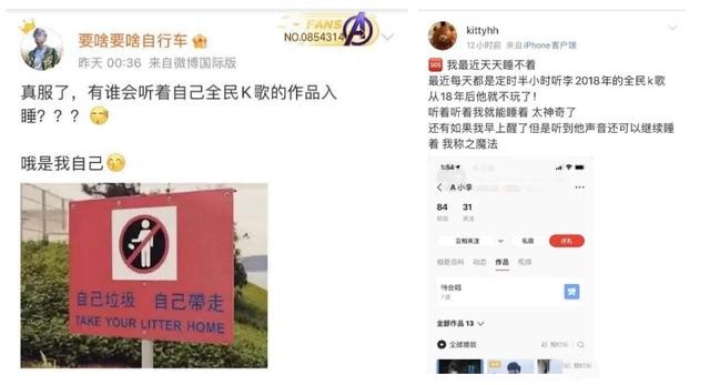 全民k歌隐藏在线动态怎么隐藏,全民k歌怎样隐藏自己的手机型号