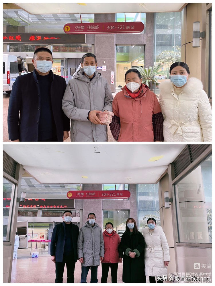 陈昱锦泗洪,泗洪振洪双语学校陈昱锦