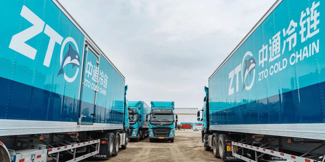 中通快递和中通一样吗,中通和中通快递一样吗