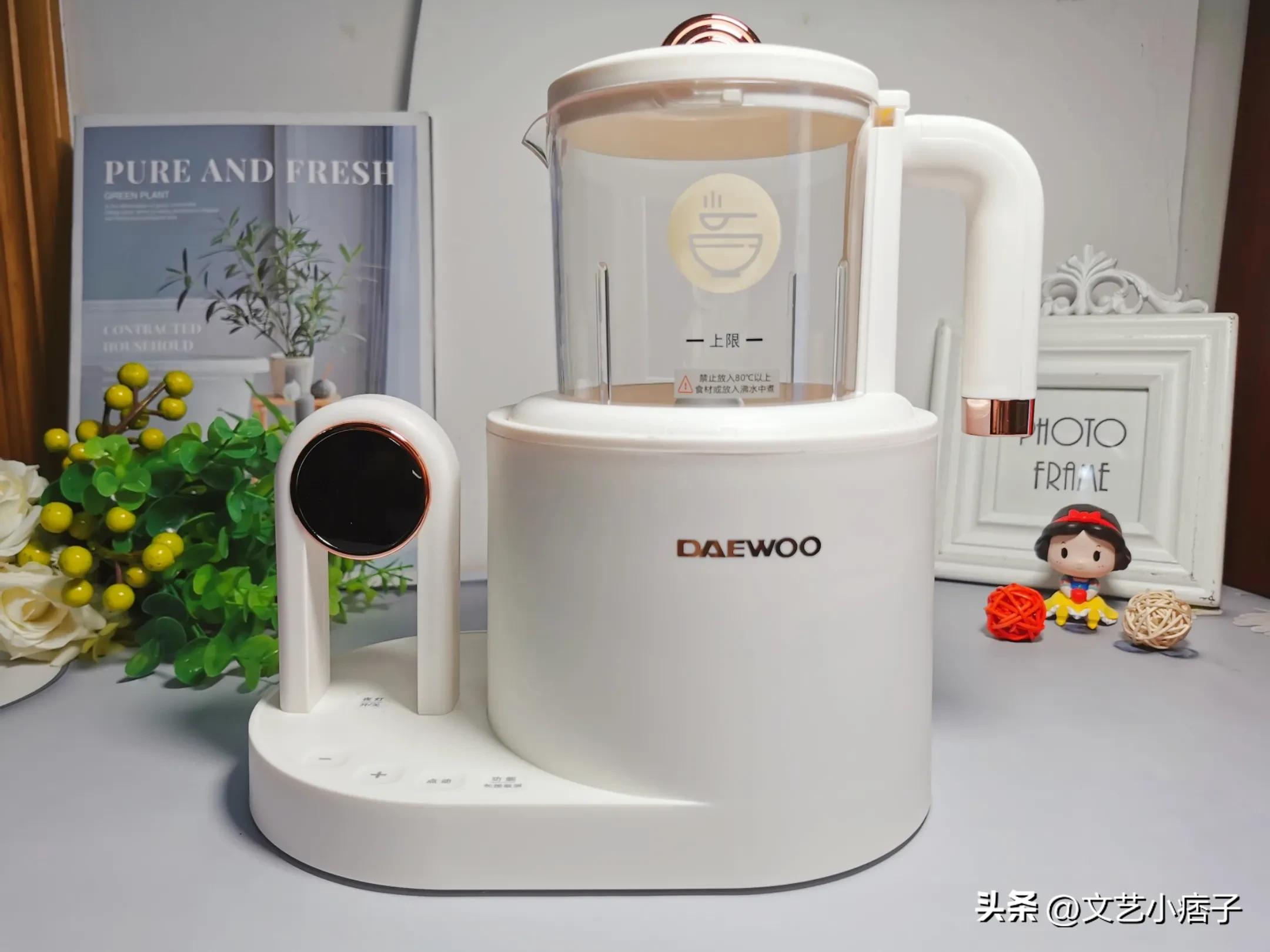 大宇便携式恒温水壶怎么样,大宇恒温水壶官方旗舰店正品直播