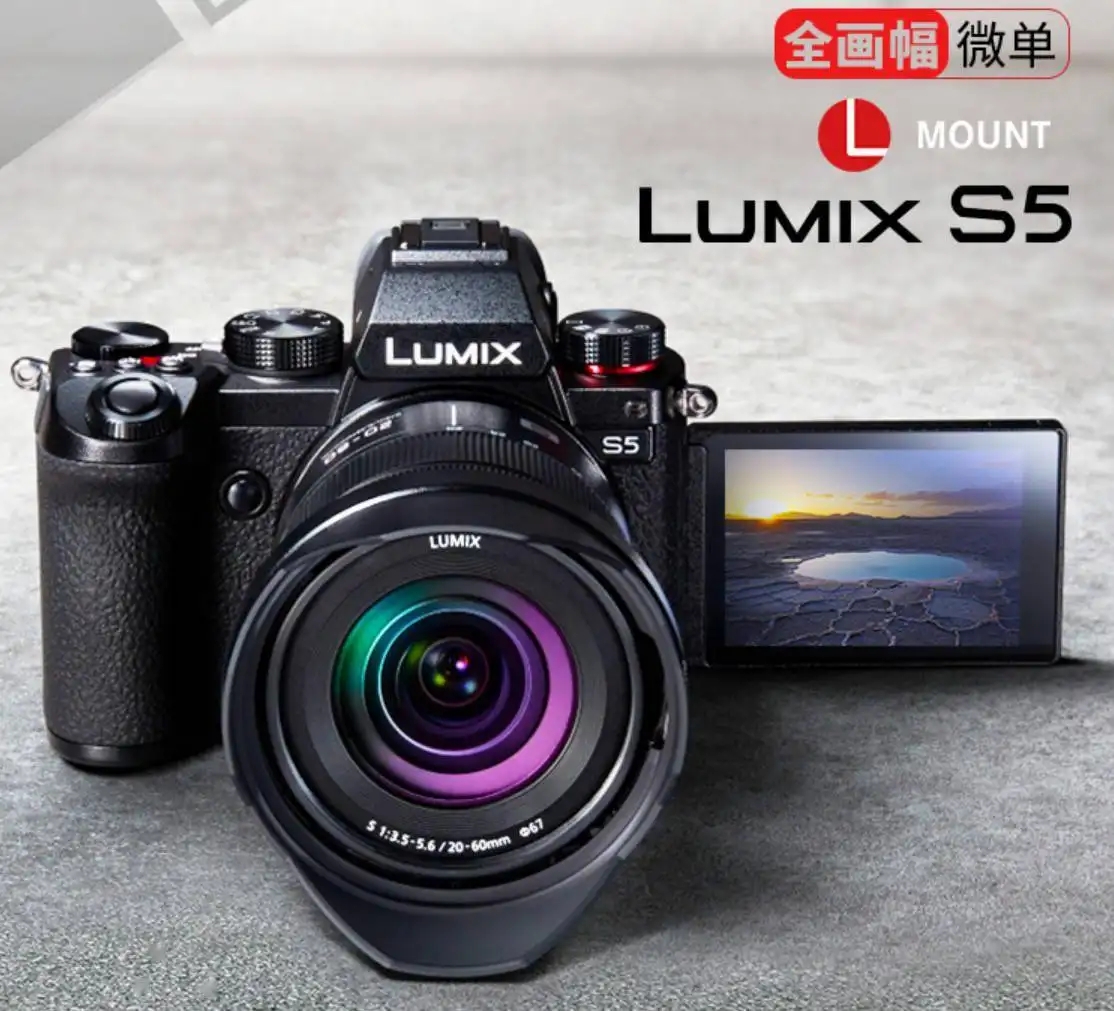 微单相机对比尼康索尼富士佳能,五大相机对比