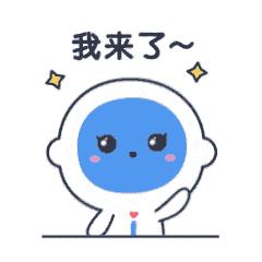 “深i企”“政策计算器”免费为深圳老板们一键匹配各级政策信息