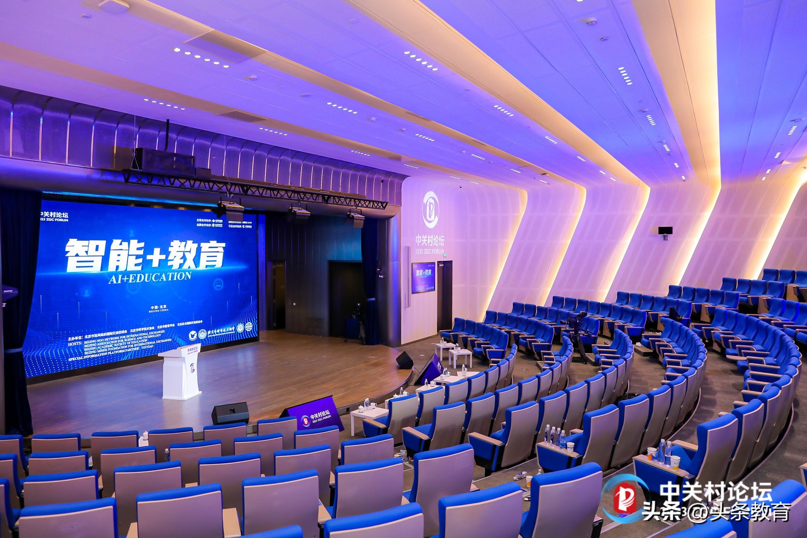 陆云泉谈智慧教育,陆云泉教育视频全集