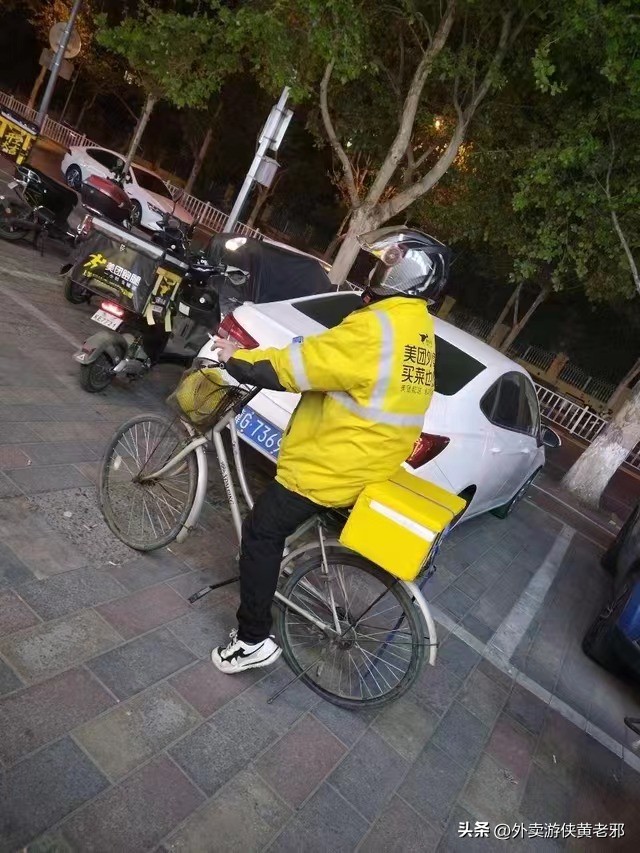初次兼职跑外卖众包新手怎么做,兼职新手跑外卖专送好还是众包好