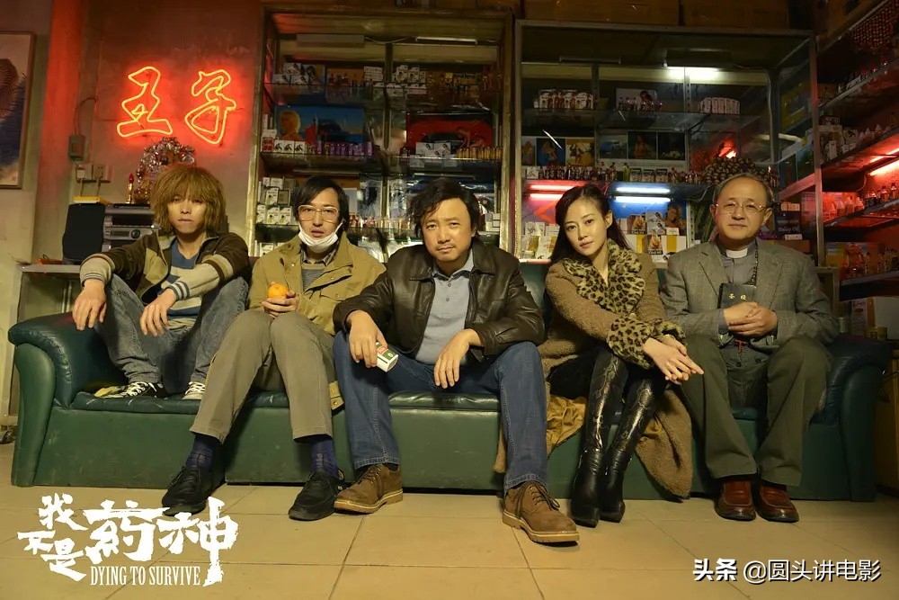 2021年必看的五部高分电影,2022年冷门高分电影排行榜前十