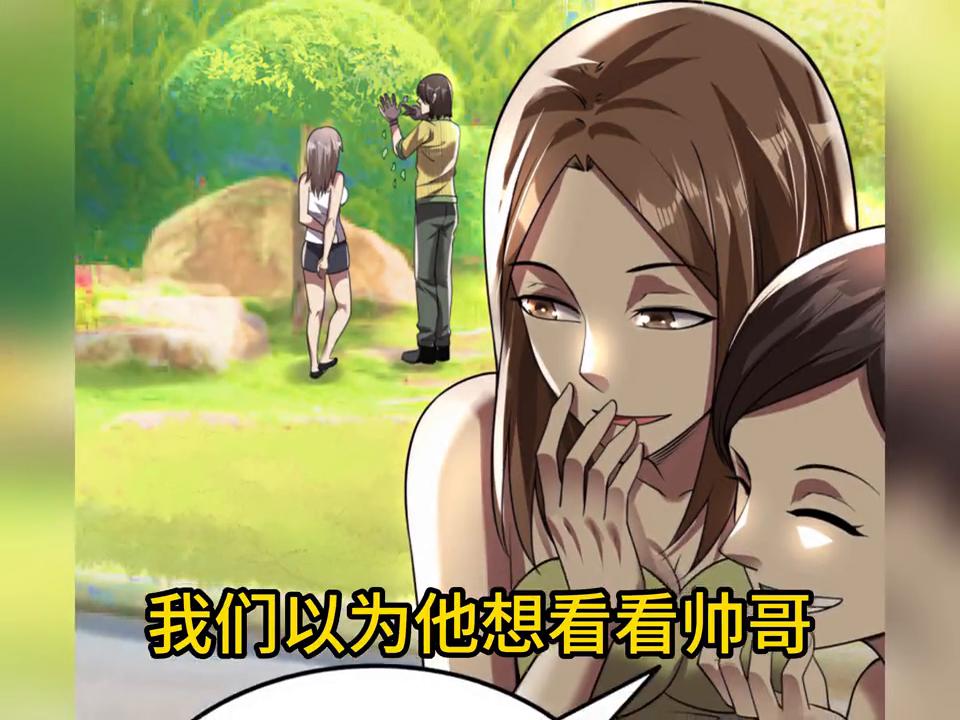 前期发展后期爆发,前期大波浪