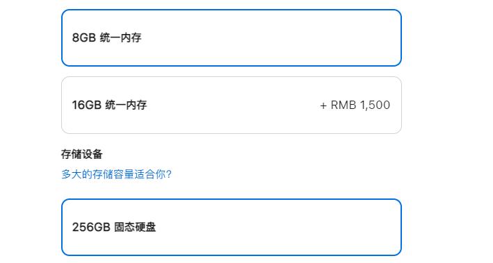 macbook笔记本适合学生吗,macbook和笔记本电脑哪款适合