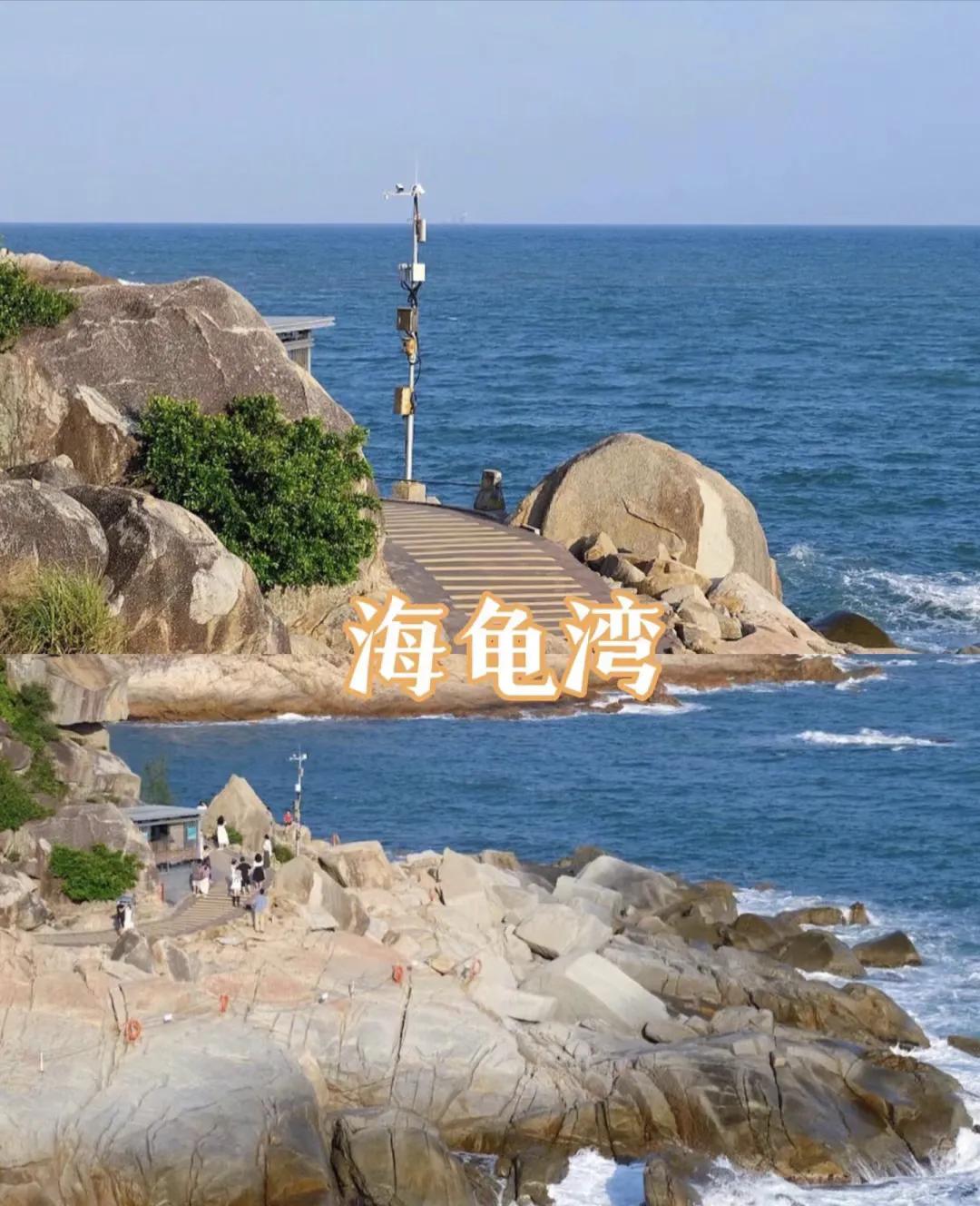 惠州民宿海边景点推荐,惠州海边景点推荐双月湾