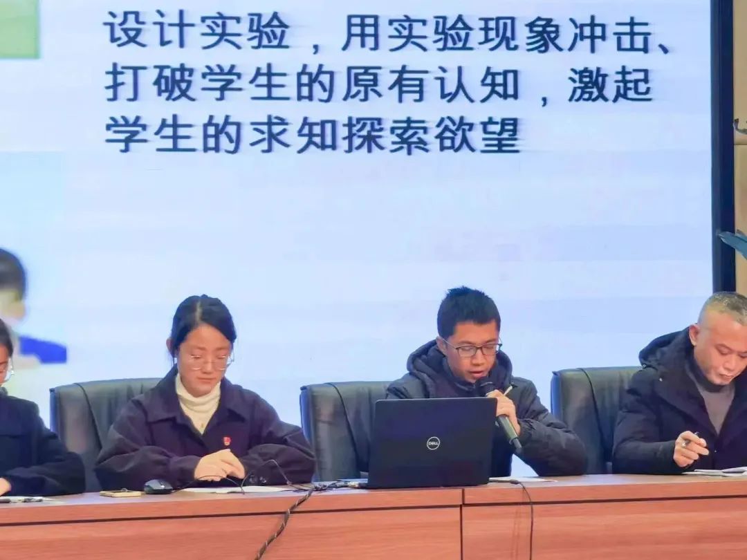 成都双流杨公黄水小学,成都双流区黄水小学