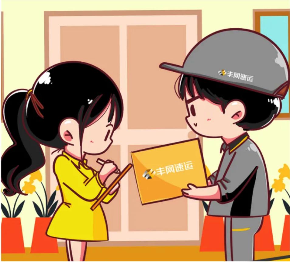 快递平稳,快递稳定增长