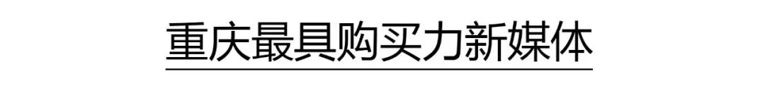 一阳指|恒大式促销再战江湖，“首负影帝”又开始作妖？