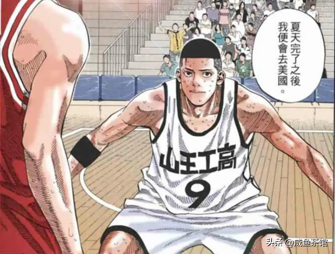 灌篮高手樱木十佳,灌篮高手樱木花道实力排名