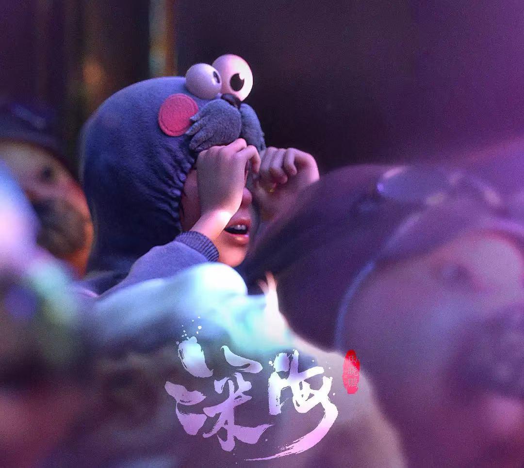 口碑两极分化，《深海》为何成开年最可惜电影？