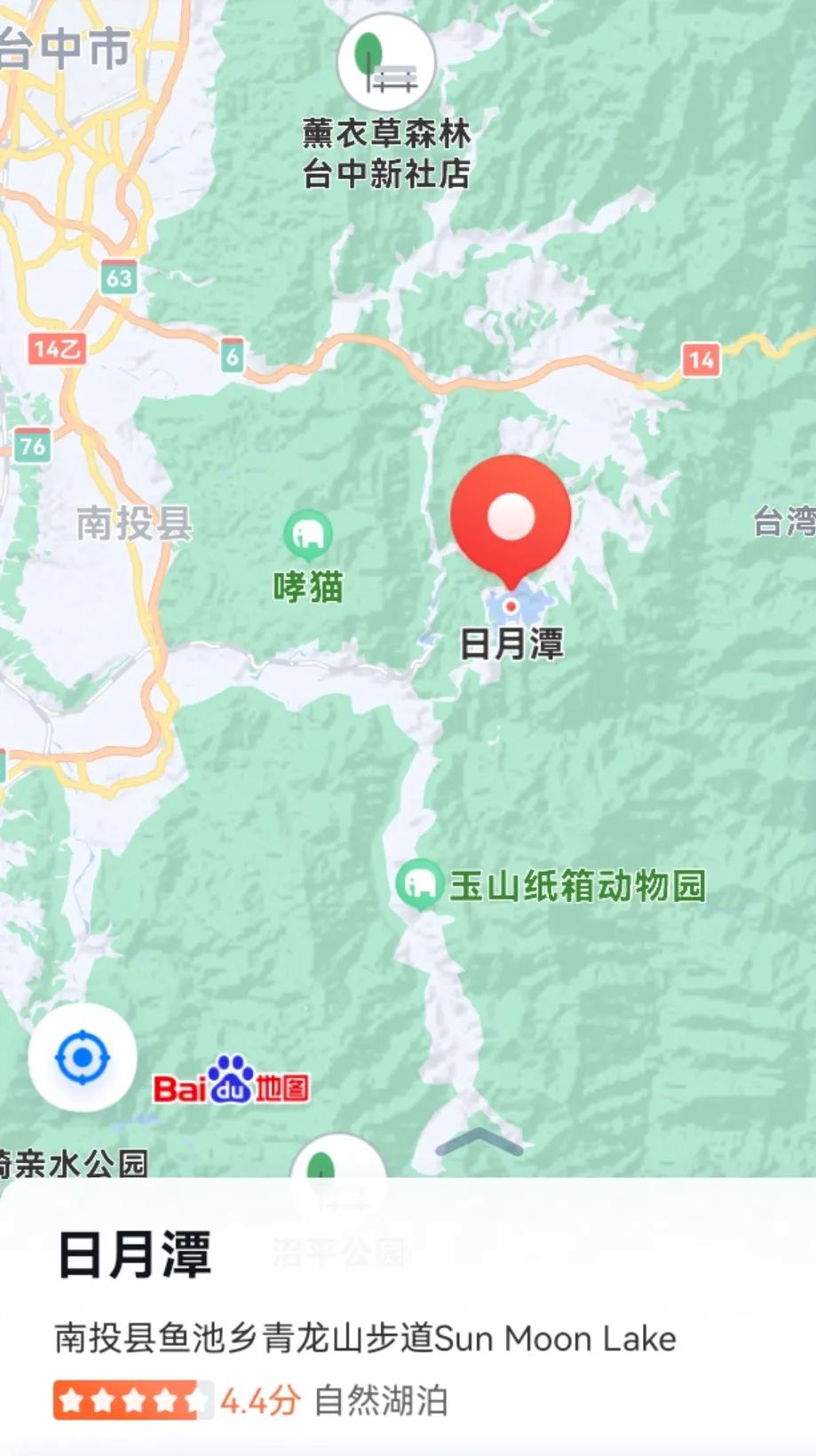 京台高铁直通台湾,京台高铁何时通到台湾