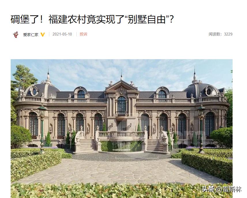 隐入尘烟的尘烟象征什么,隐入尘烟为啥叫隐于尘烟