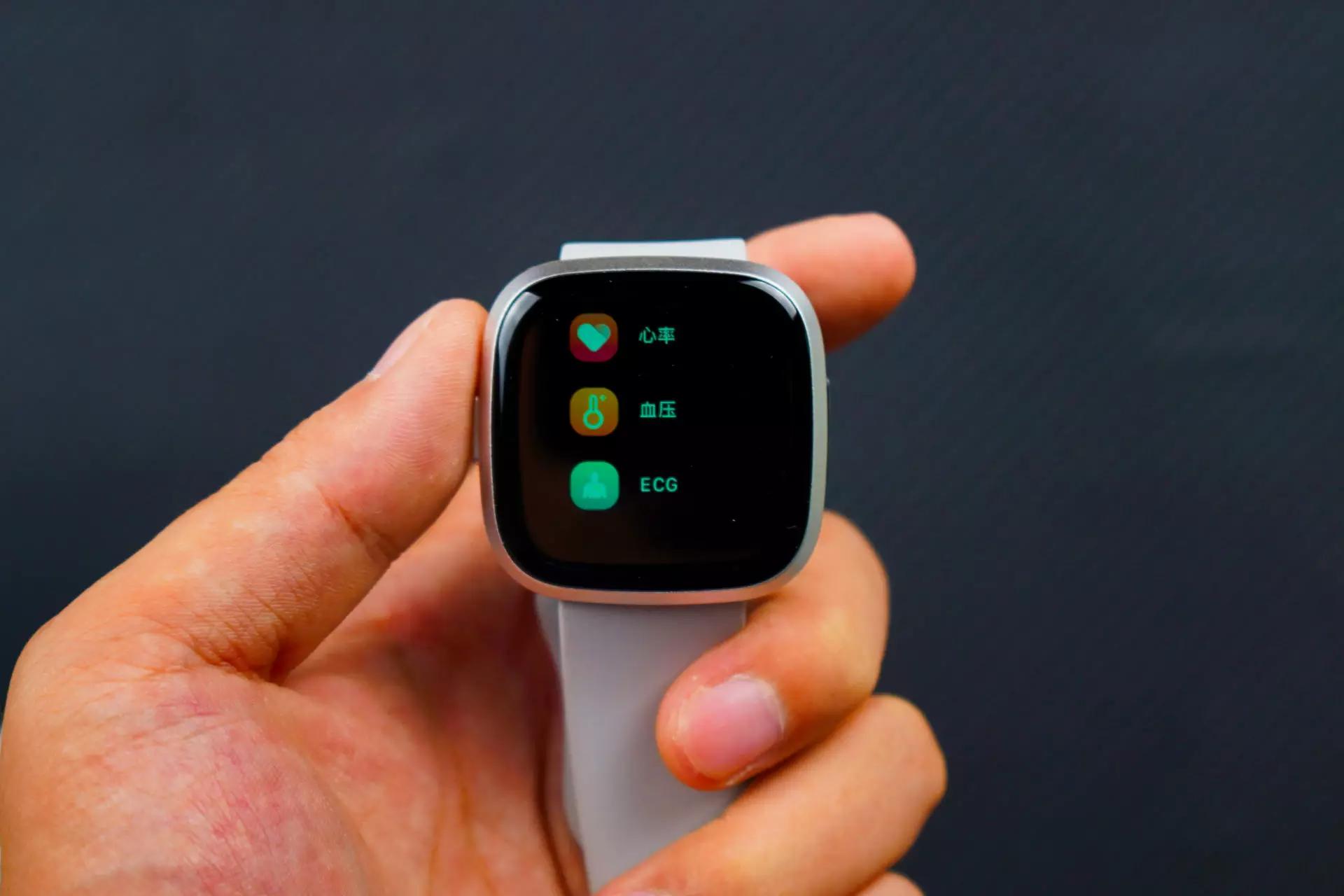 didoY2s智能手表靠谱吗,dido智能手表g28和y20