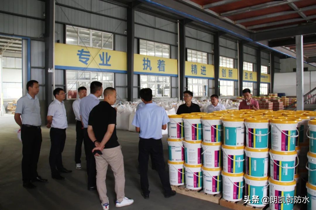 中煤第三建设集团领导,中煤集团第三建设集团领导