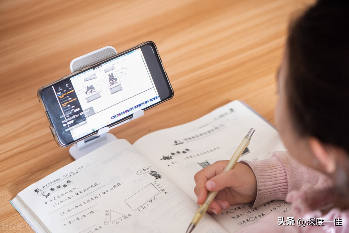 每天作业写不完,太多作业做不完怎么办