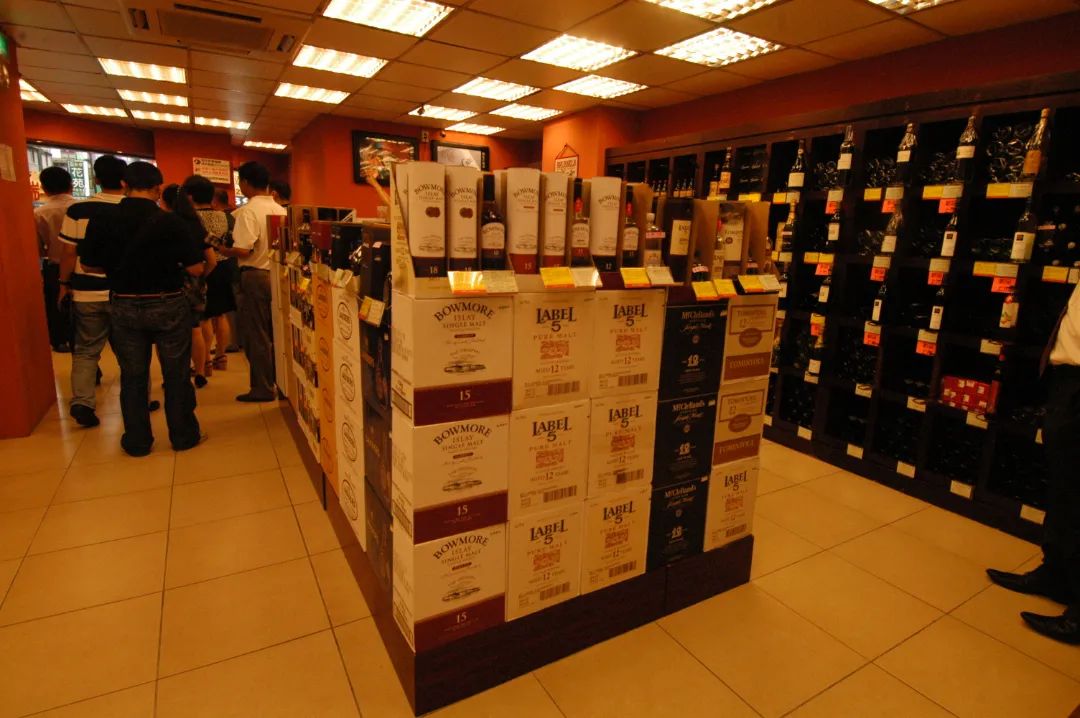 上海洋酒人的无奈：有酒商将在外地设仓，期盼“疫后报复消费”