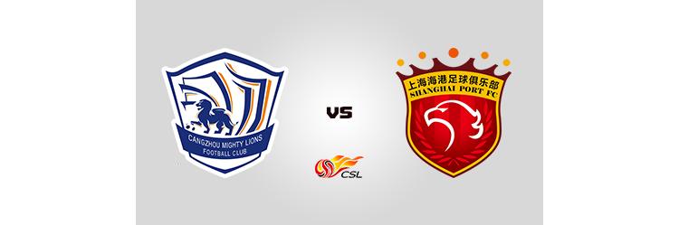 中超上海申花胜大连人,长春亚泰战平海港力斩申花