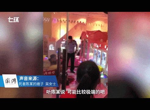 猫被打成脑震荡,猫咪被我打成应激脑震荡