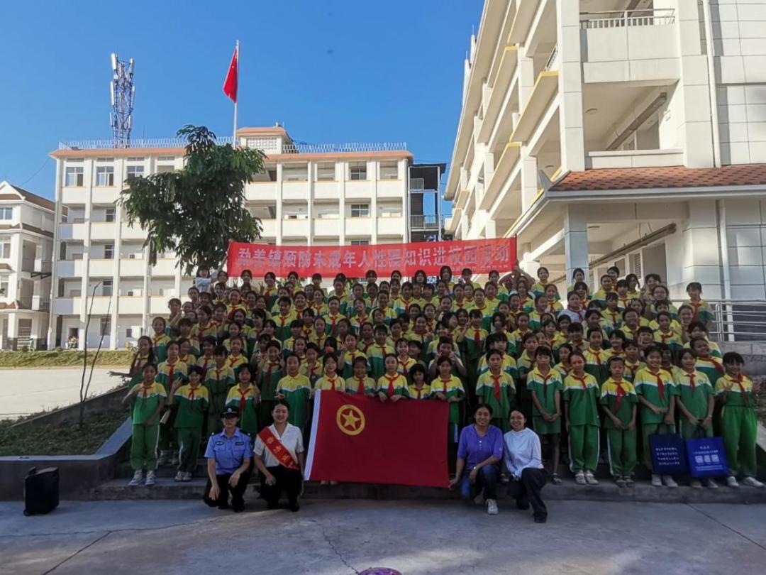 普法强基在行动迪庆,普法强基与法治惠民