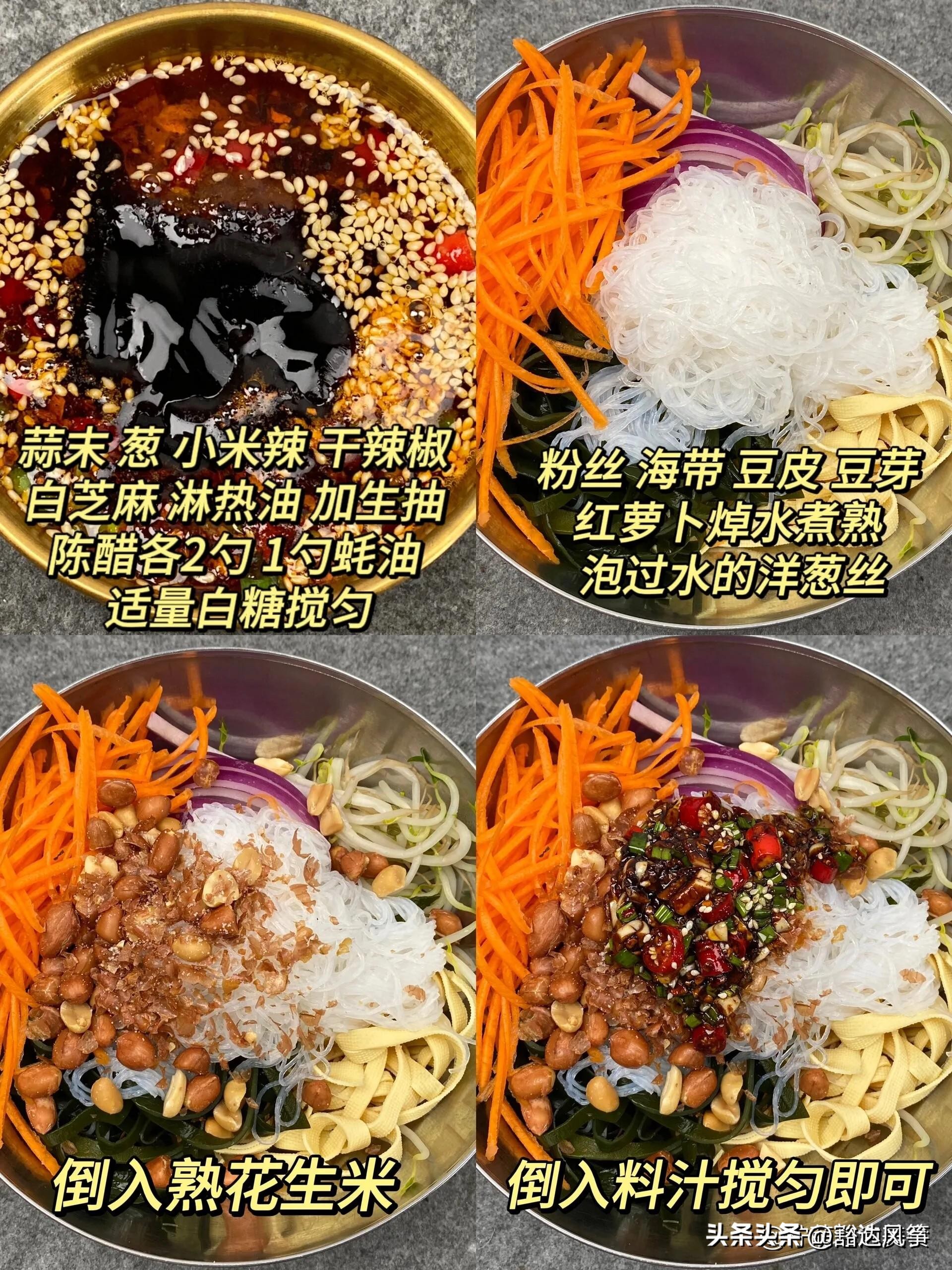 女性吃什么食物排毒养颜,排毒食物吃了清肠排毒