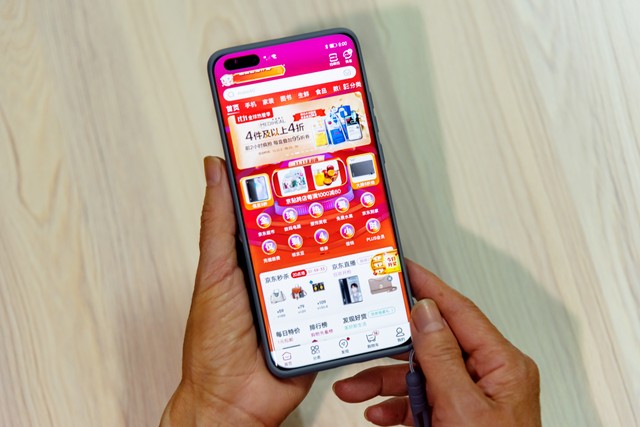 京豆怎么兑换京东e卡,京东e卡怎么兑换现金