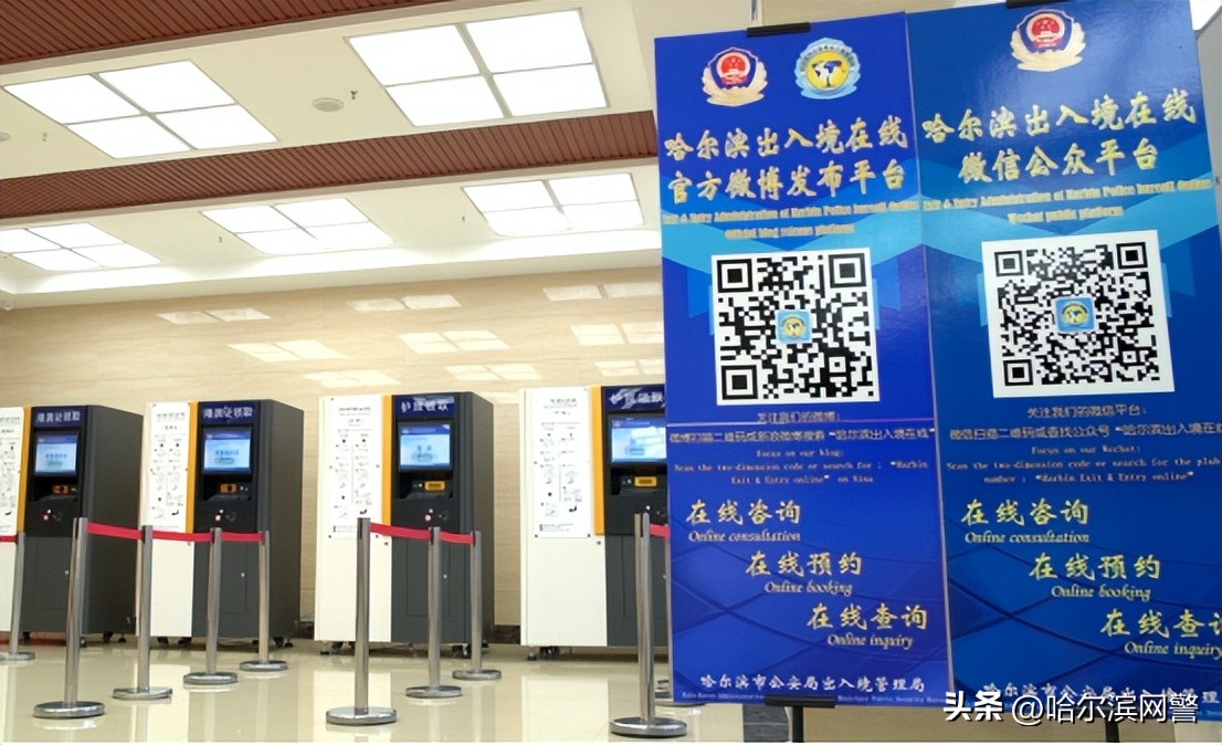 政务服务作风建设,以作风建设推动业务能力提升