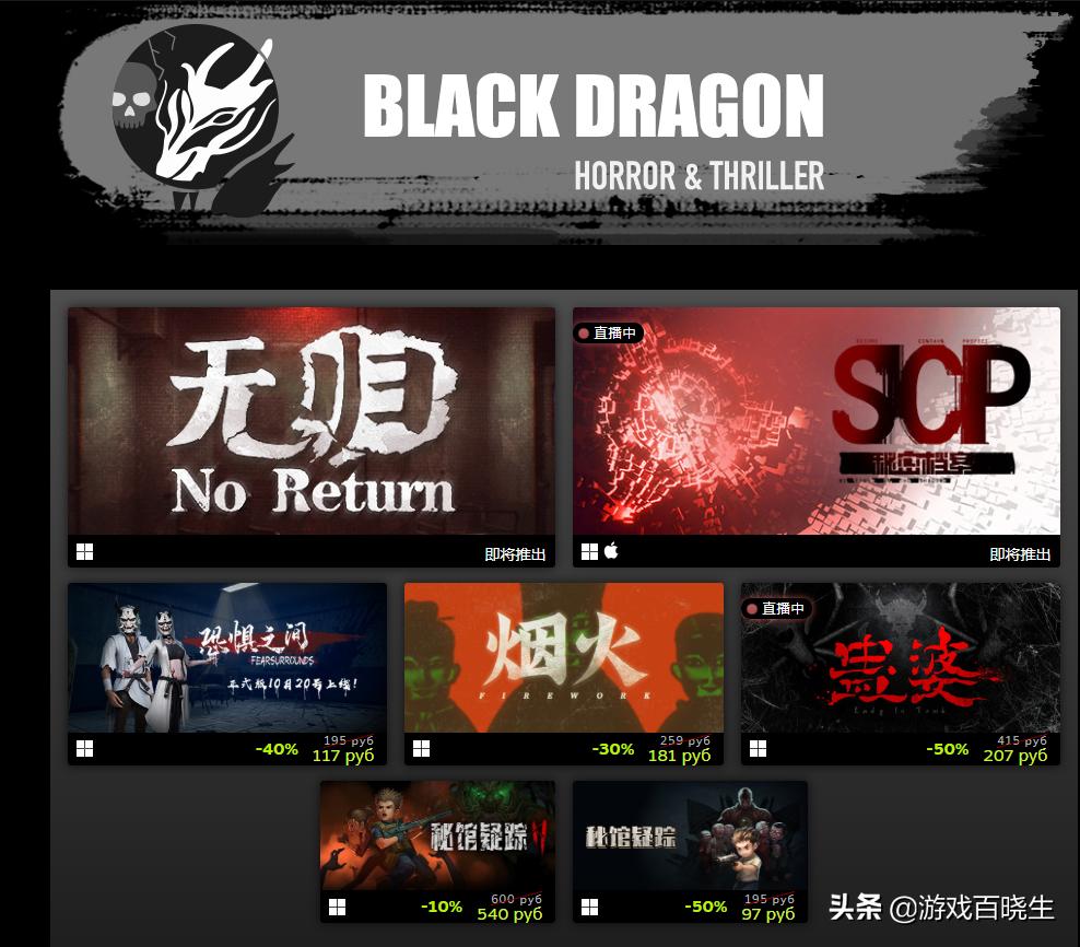 enterthedragon鍏ㄩ儴瑙ｈ,enterthedragon娓告垙