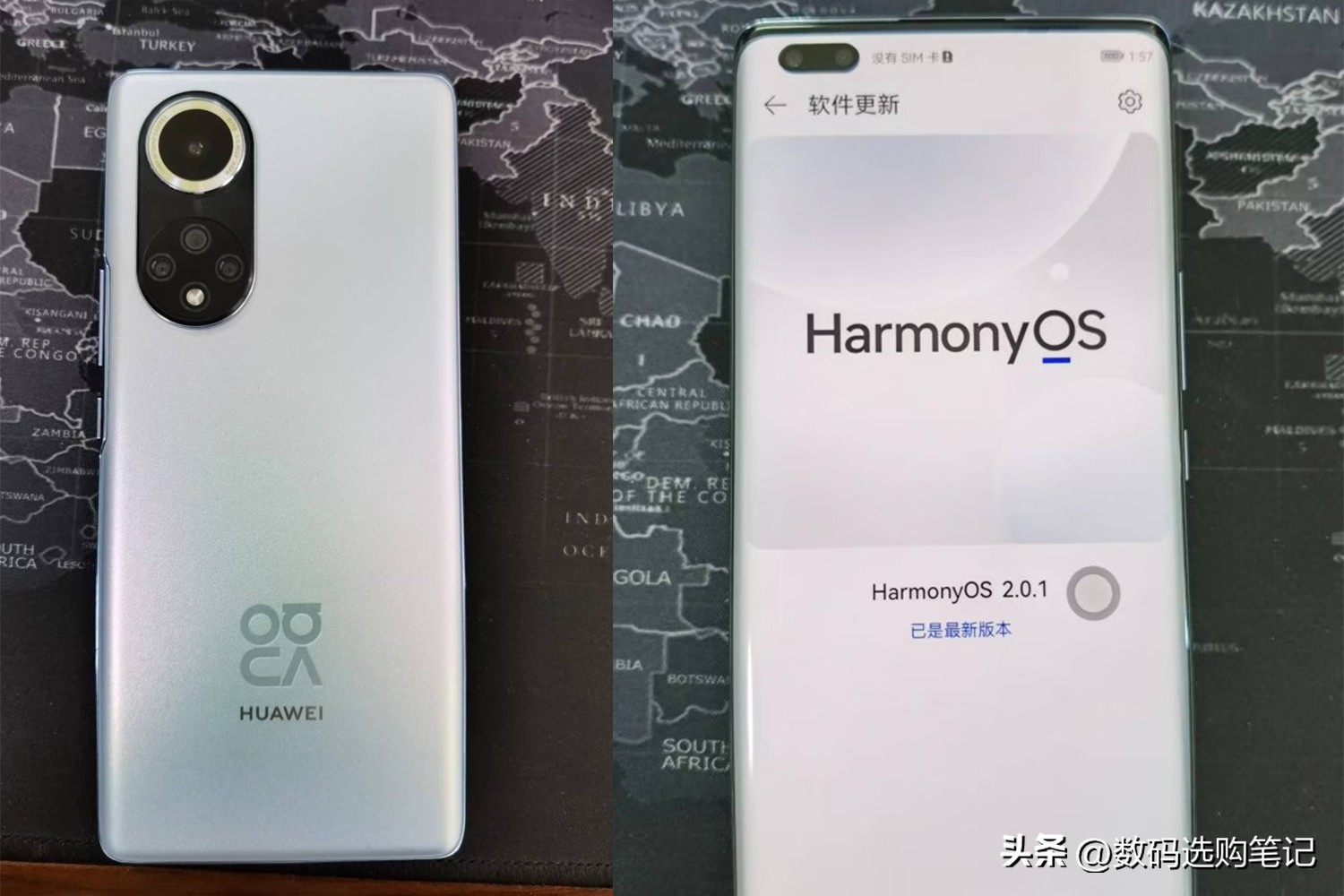 2000元之内能买什么样的华为手机,华为手机1000到2000哪个性价比高