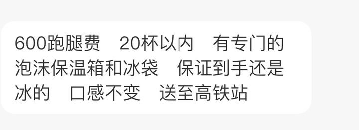 南京奶茶茶颜悦色哪个评分最高,南京1912茶颜悦色奶茶价目表