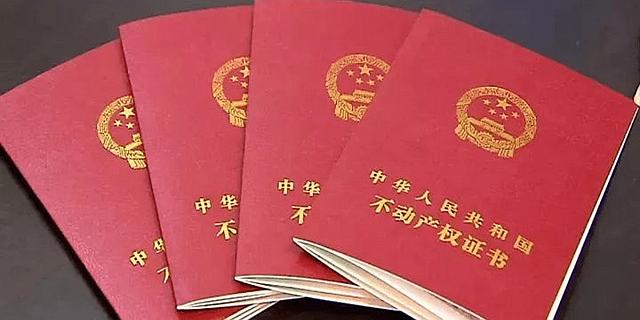 改名后身份证没拿到怎么改驾驶证,身份证改名后可以再改回曾用名吗