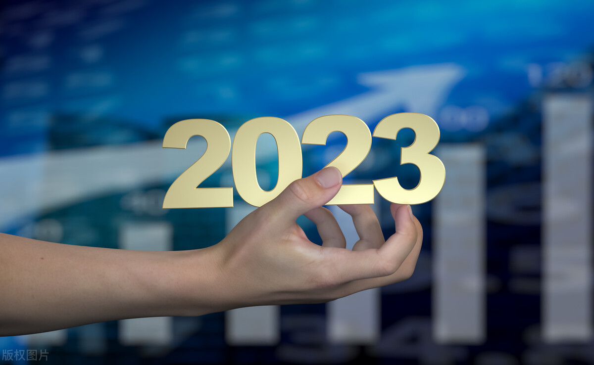 跳槽看工资还是发展机会,跳槽转行做什么好