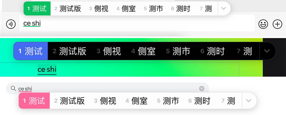 iOS17来了！我们找到了3大升级点（内含更新教程）