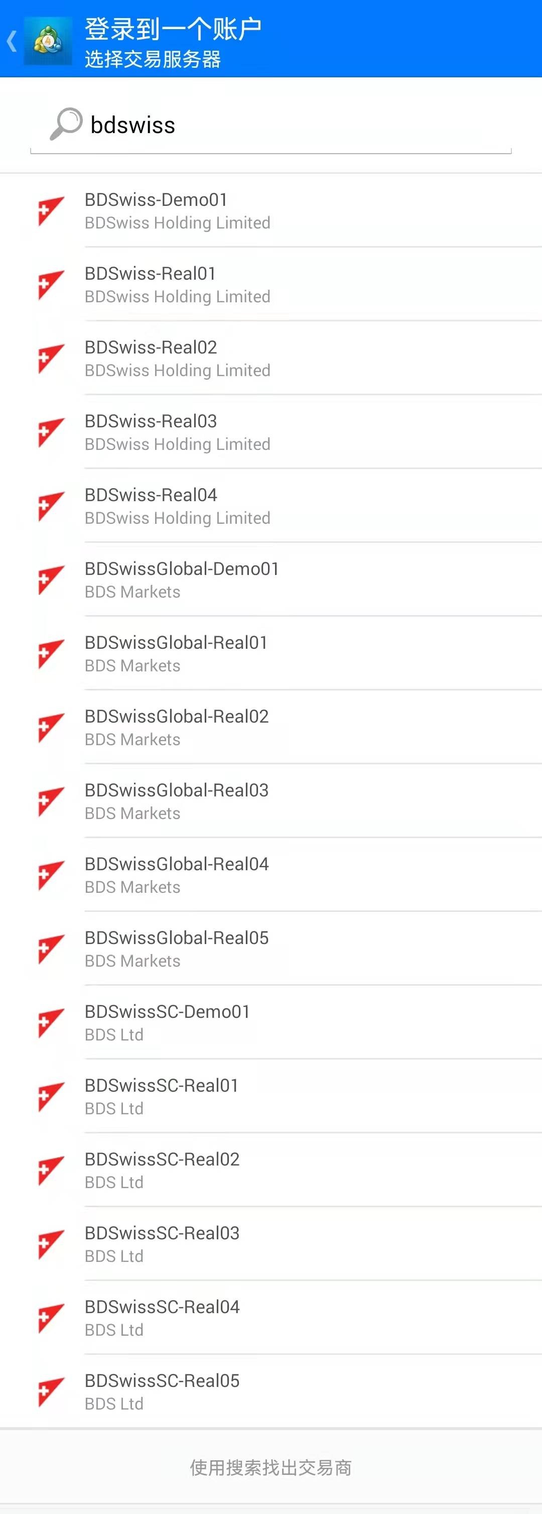 triumphfx德汇外汇安全吗 (深度解析triumphfx德汇外汇)