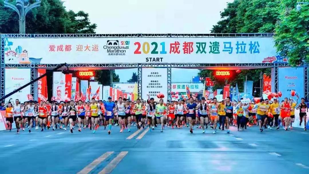 城市观察西安,城市观察厦门