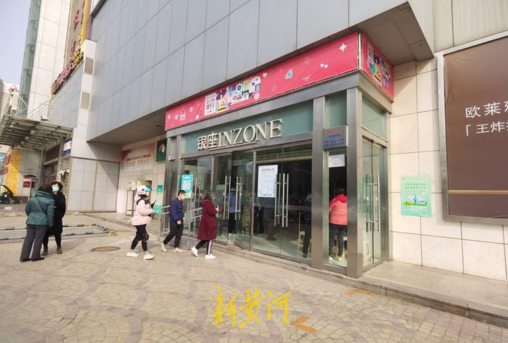 济南银座商城八一店要关门了吗,济南八一银座商城
