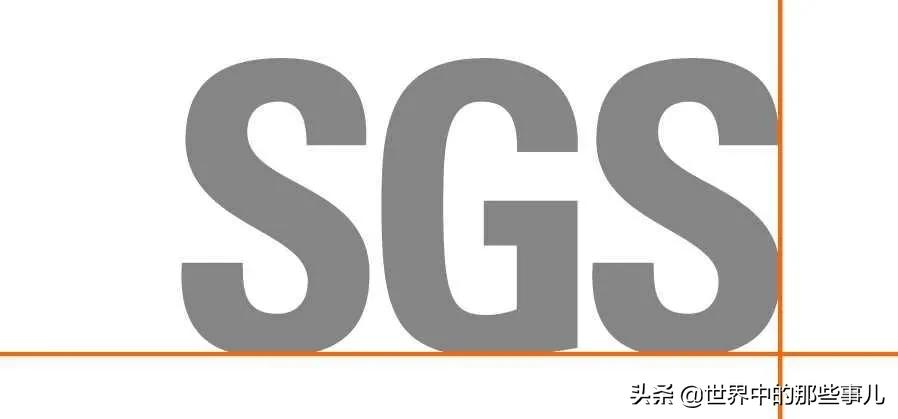 瑞士嘉能不要青山的货吗,瑞士嘉能可做空青山集团