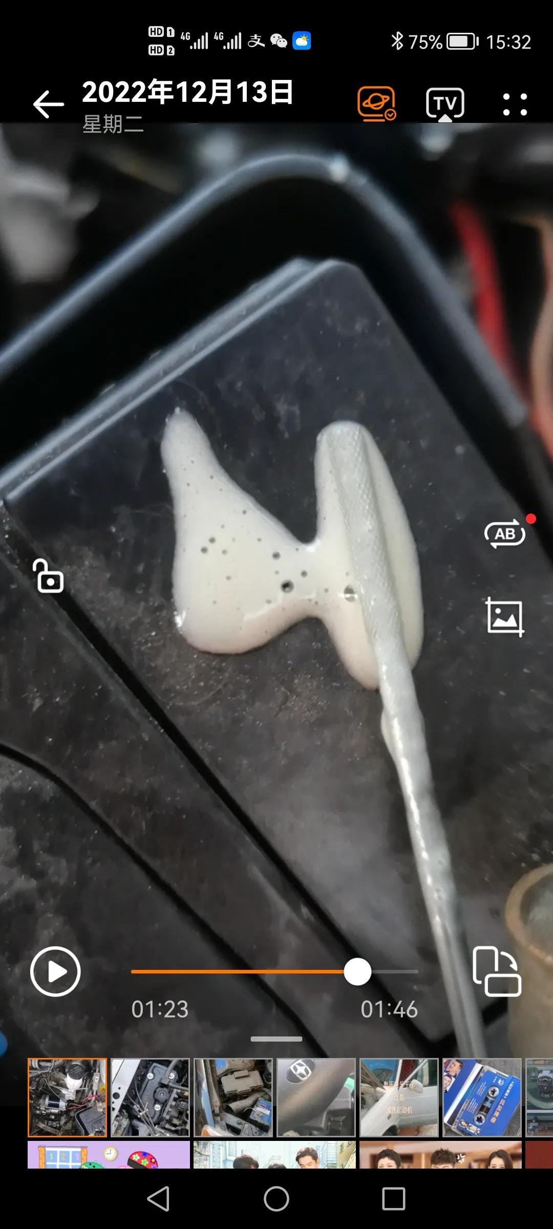 08年奥拓快乐王子油箱多少升,快乐王子奥拓手动变速箱油哪里加