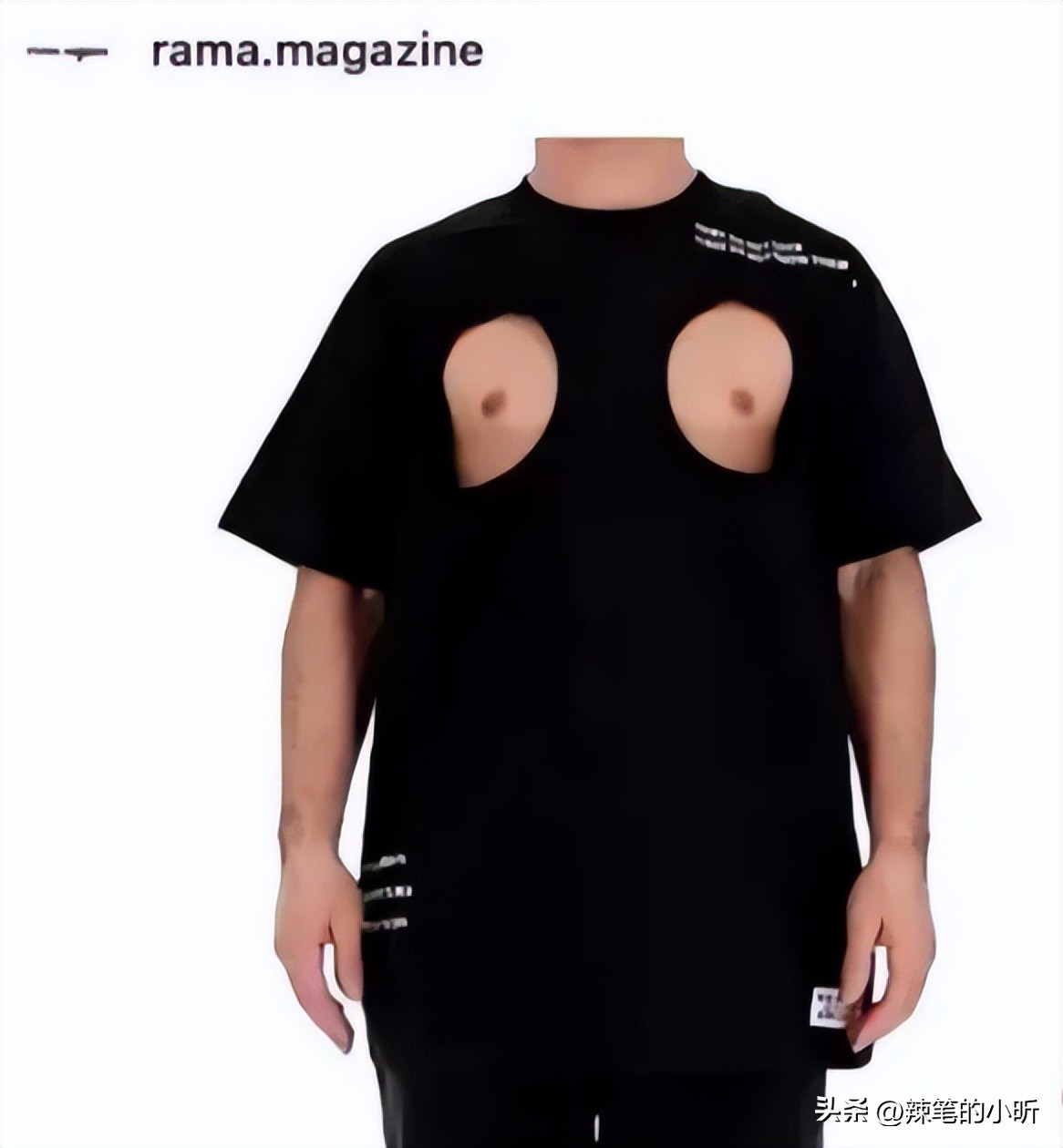 开裆裤,裸胸装,今年高奢大秀一个比一个奇葩,暴露就是时尚?