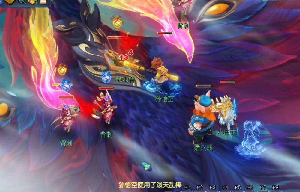 梦幻西游前尘经验,梦幻西游详细总经验查询