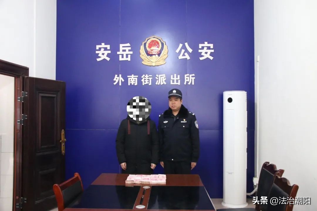 *款贷**要求反复“刷脸”？男子一句抱怨引起民警关注