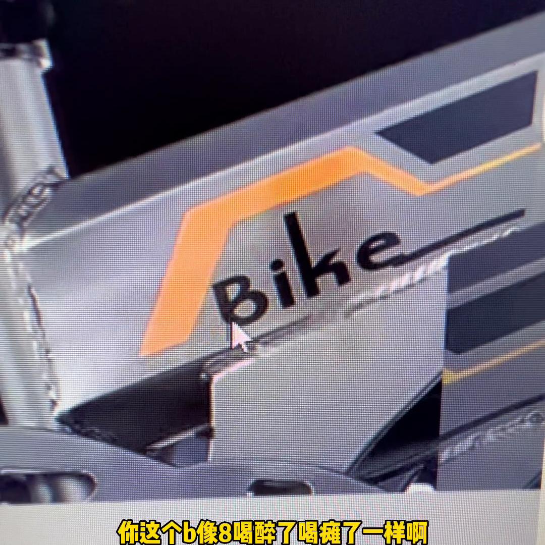 电商平台真假分辨图片对比,电商平台售卖产品与详情页不符