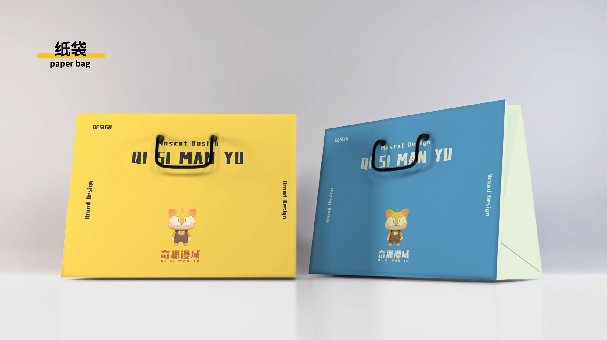 卡通动漫形象设计,古风卡通ip形象设计