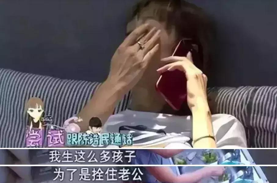 知名女星被爆已婚生子,有哪些女明星怀过孕